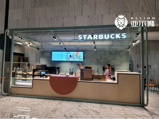 亚尔狮铝制品：走过非凡历程，与星巴克共绘多年合作画卷